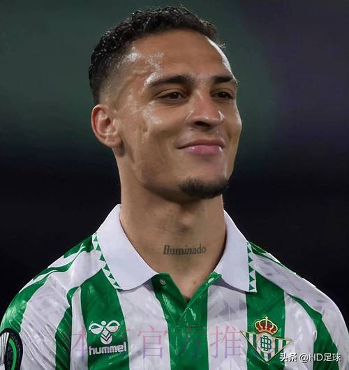 伊斯科:看看安东尼红牌能否改判 希望能战胜皇马 伊斯科:看看安东尼红牌能否改判 希望能战胜皇马